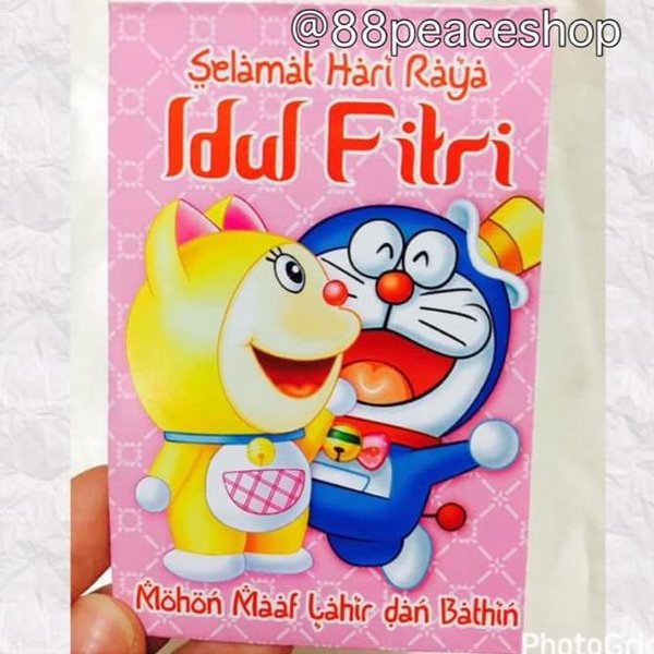 Detail Doraemon Lebaran Nomer 42