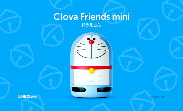 Detail Doraemon Line Theme Nomer 30
