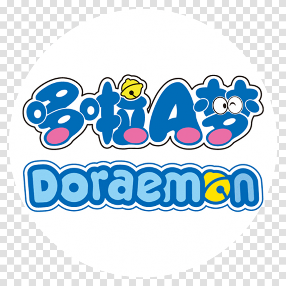 Detail Doraemon Logo Nomer 9