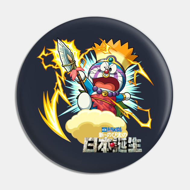 Detail Doraemon Monster Nomer 27