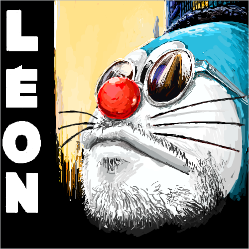 Detail Doraemon Monster Nomer 49