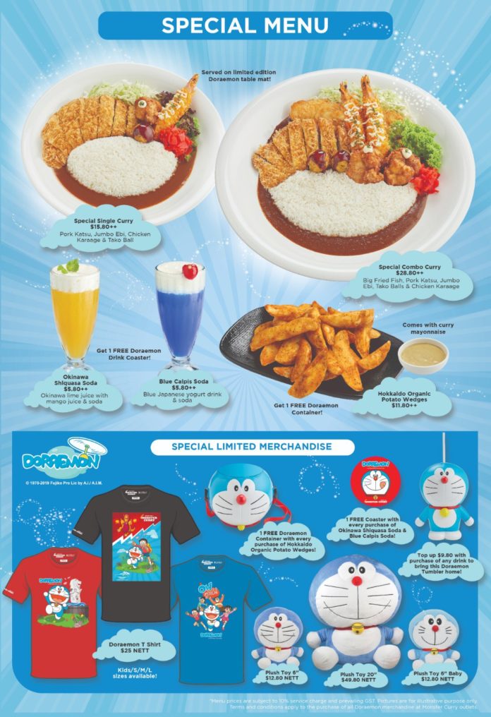 Detail Doraemon Monster Nomer 55