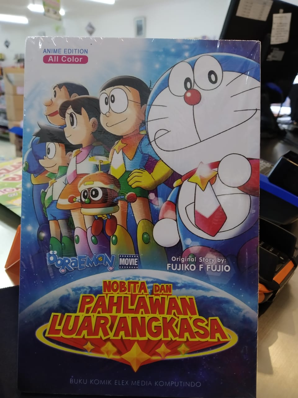 Detail Doraemon Nobita Dan Pahlawan Luar Angkasa Nomer 15