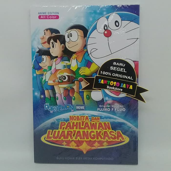 Detail Doraemon Nobita Dan Pahlawan Luar Angkasa Nomer 16