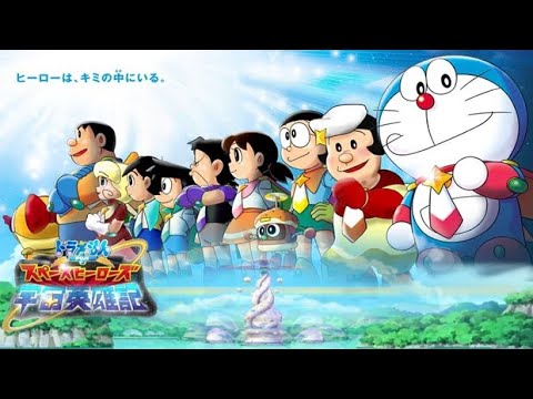 Detail Doraemon Nobita Dan Pahlawan Luar Angkasa Nomer 4