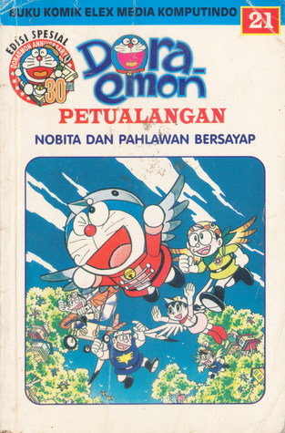 Detail Doraemon Nobita Dan Pahlawan Luar Angkasa Nomer 45