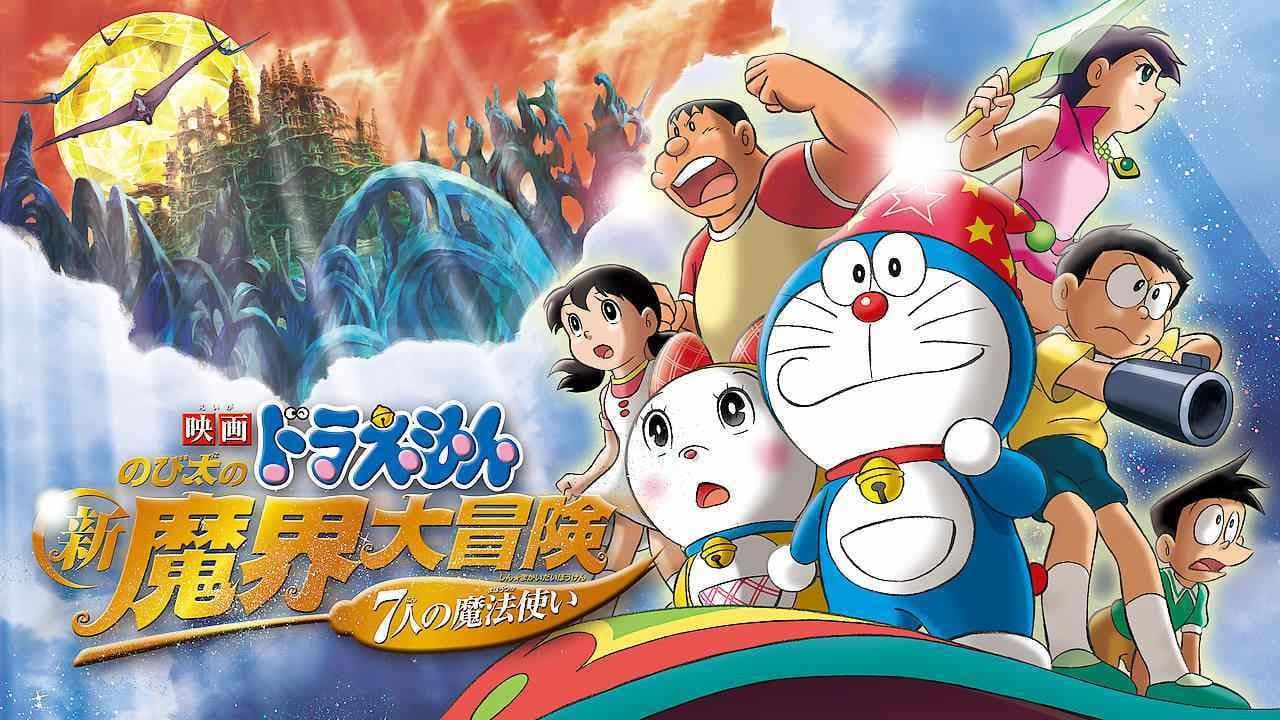 Detail Doraemon Nobitas New Great Adventure Into The Underworld Nomer 11