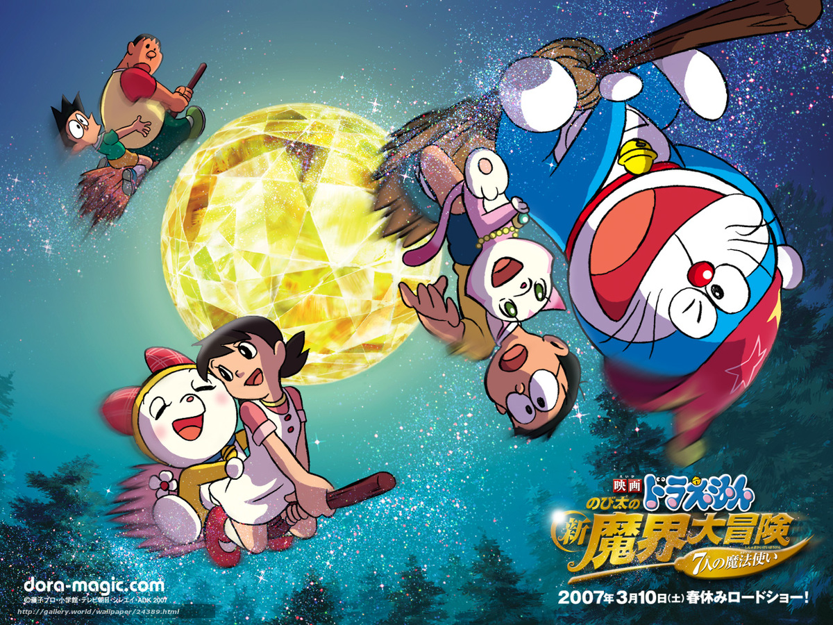 Detail Doraemon Nobitas New Great Adventure Into The Underworld Nomer 5