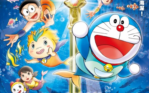 Detail Doraemon Putri Duyung Nomer 20