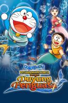 Detail Doraemon Putri Duyung Nomer 26