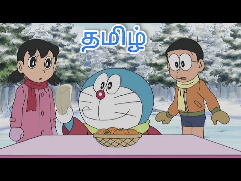 Detail Doraemon Putri Duyung Nomer 41