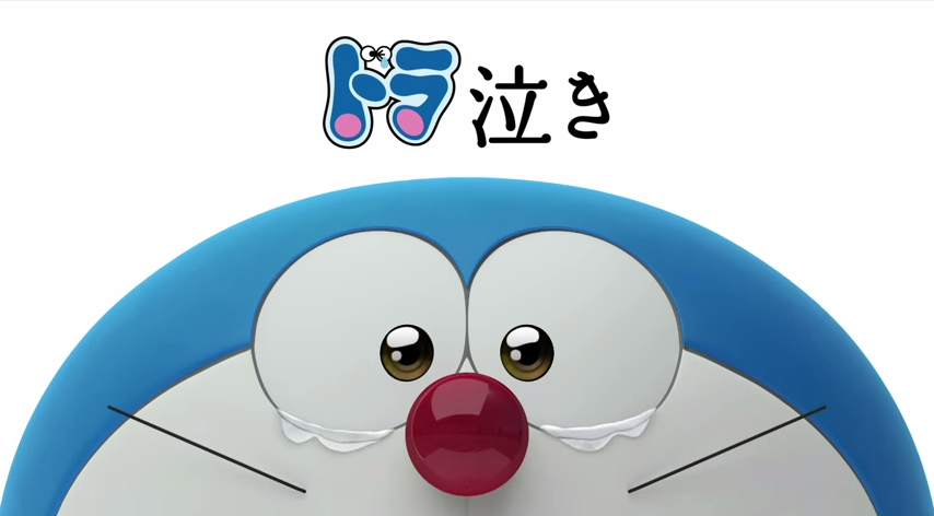 Detail Doraemon Sad Nomer 9