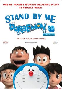 Detail Doraemon Stand By Me Full Movie Nomer 52