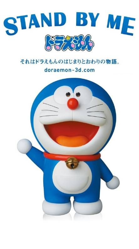 Detail Doraemon Wallpaper 3d Nomer 12