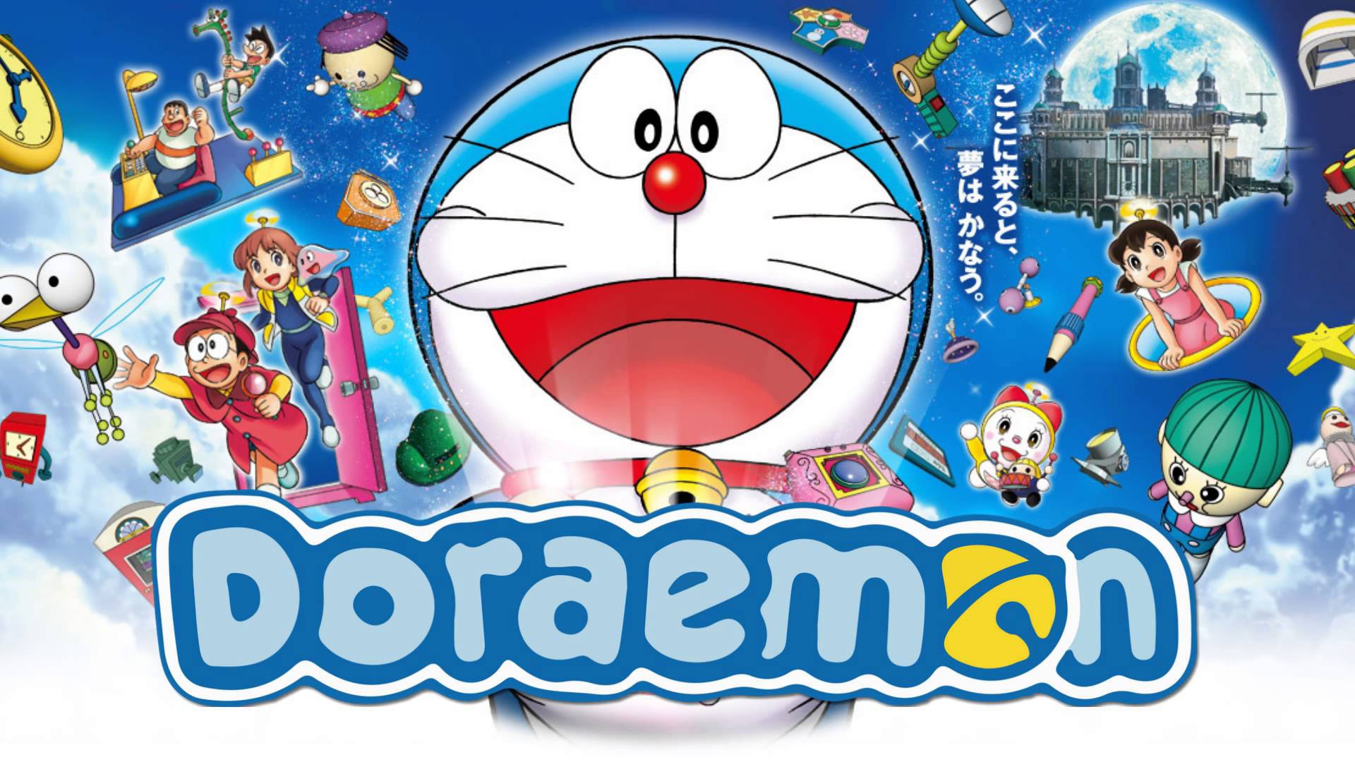 Detail Doraemon Wallpaper For Desktop Nomer 4