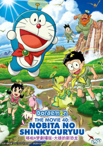 Detail Doraemon Wallpaper New Nomer 38