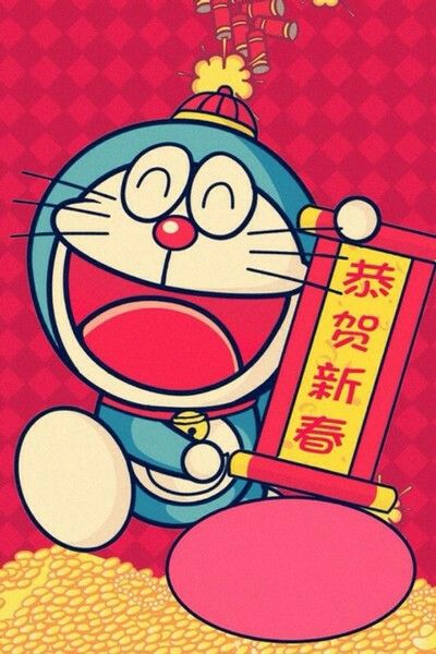 Detail Doraemon Wallpaper New Nomer 57