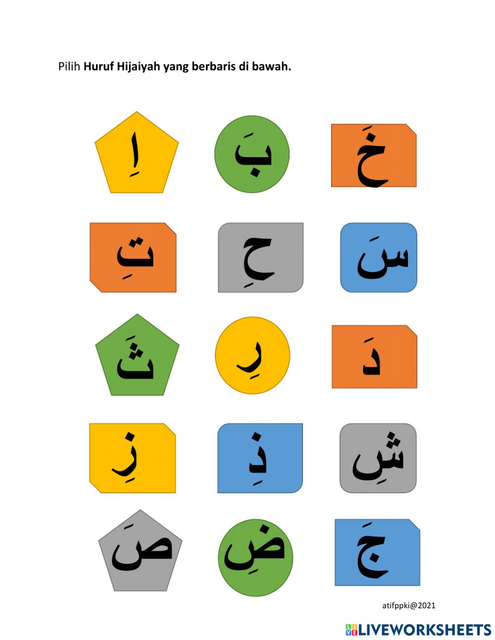 Detail Dot To Dot Huruf Hijaiyah Nomer 29