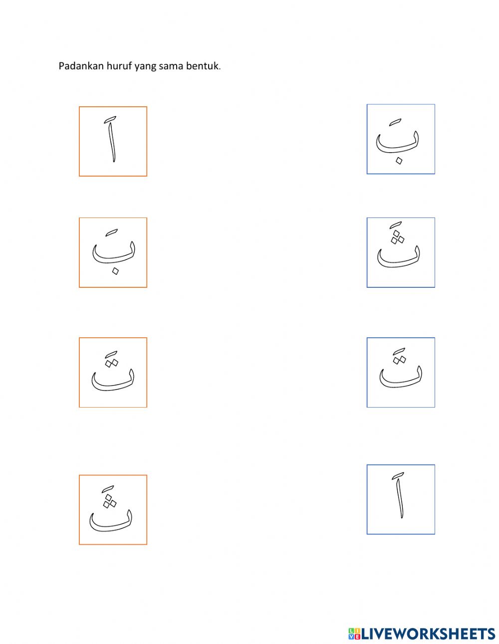 Detail Dot To Dot Huruf Hijaiyah Nomer 38
