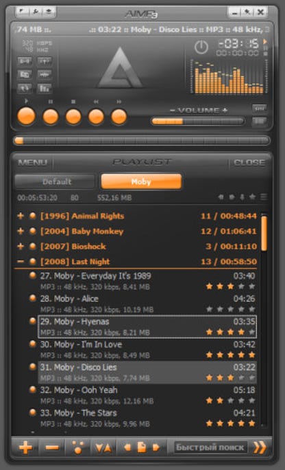 Detail Dowload Aim Nomer 9