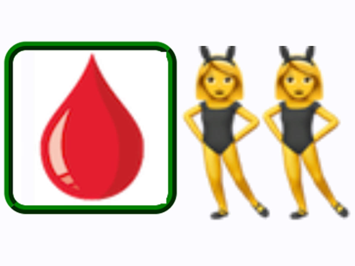 Detail Emoji Ventilator Nomer 14