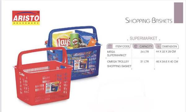 Detail Mega Supermarkt Nomer 15