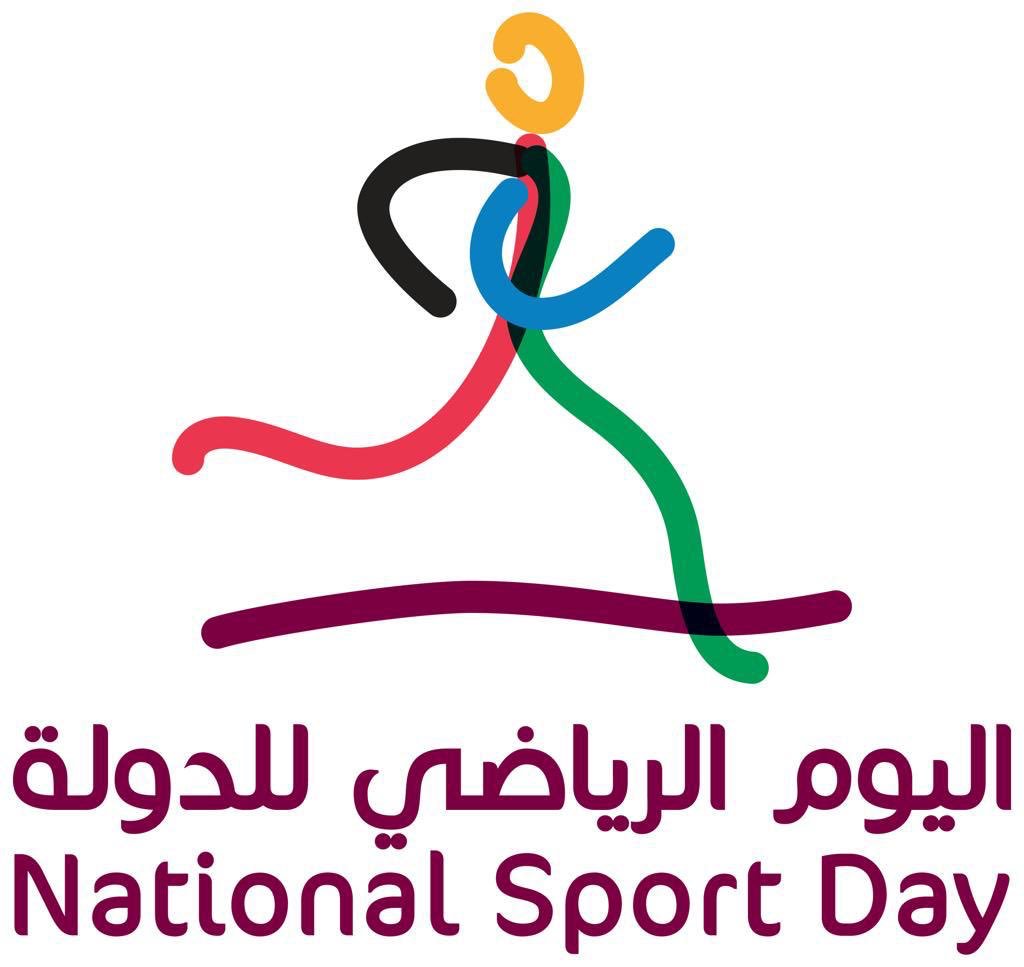 Detail Sports Day Logo Nomer 14