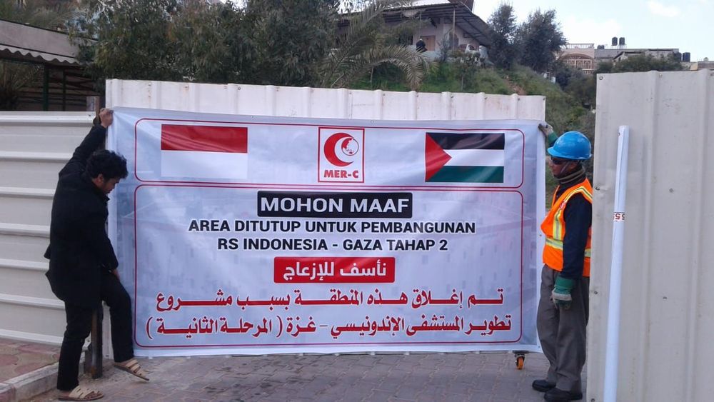 Detail Rumah Sakit Indonesia Di Gaza Nomer 27