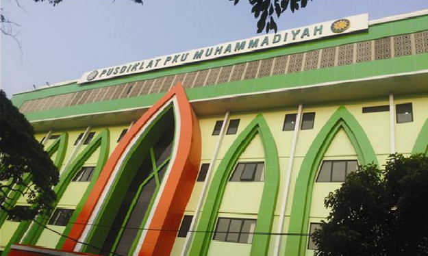 Detail Rumah Sakit Islam Jakarta Nomer 28