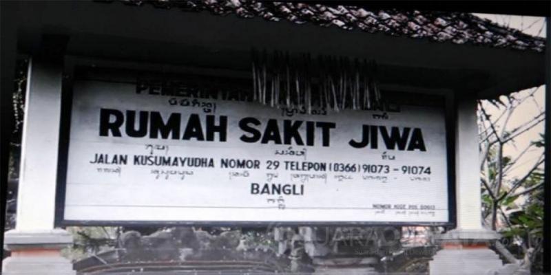 Detail Rumah Sakit Jiwa Bangli Nomer 21