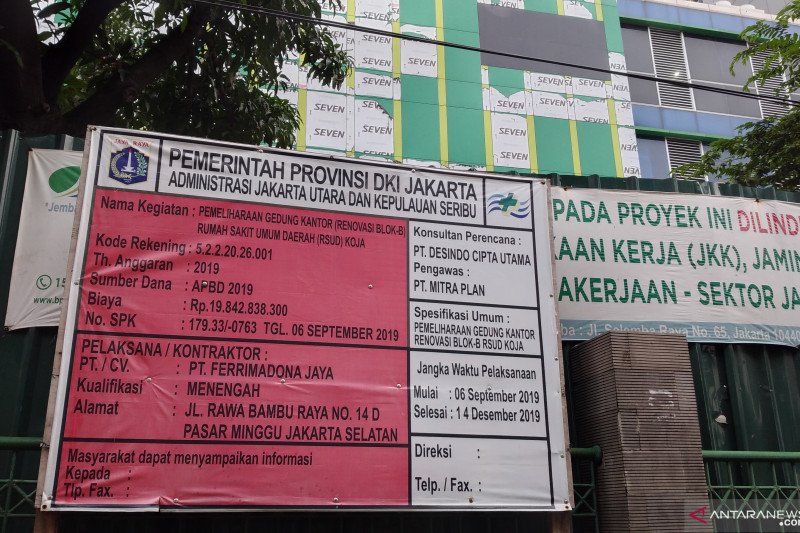 Detail Rumah Sakit Koja Jakarta Utara Nomer 15