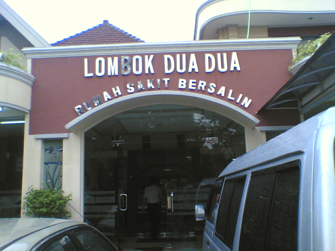 Detail Rumah Sakit Lombok 22 Nomer 44