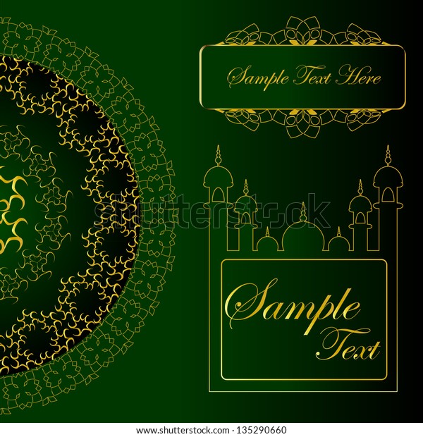 Detail Wallpaper Green Islamic Vector Nomer 16