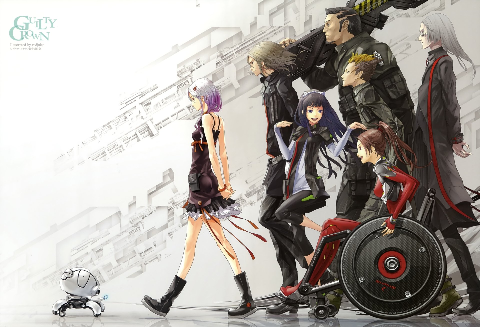 Detail Wallpaper Guilty Crown Nomer 13