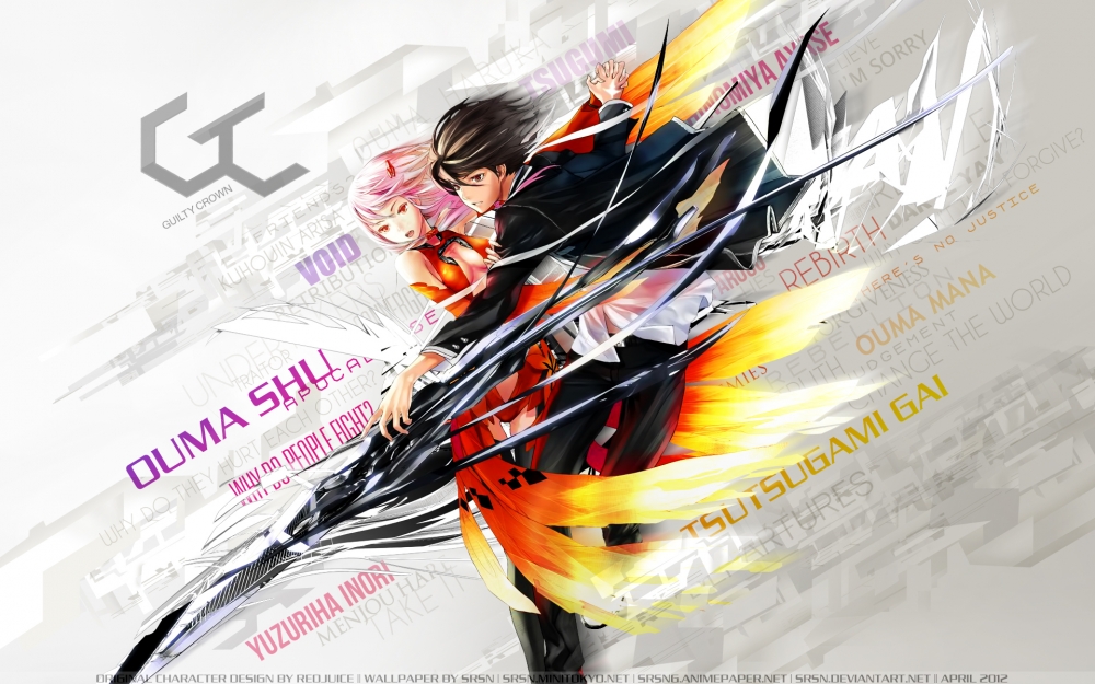 Detail Wallpaper Guilty Crown Nomer 46