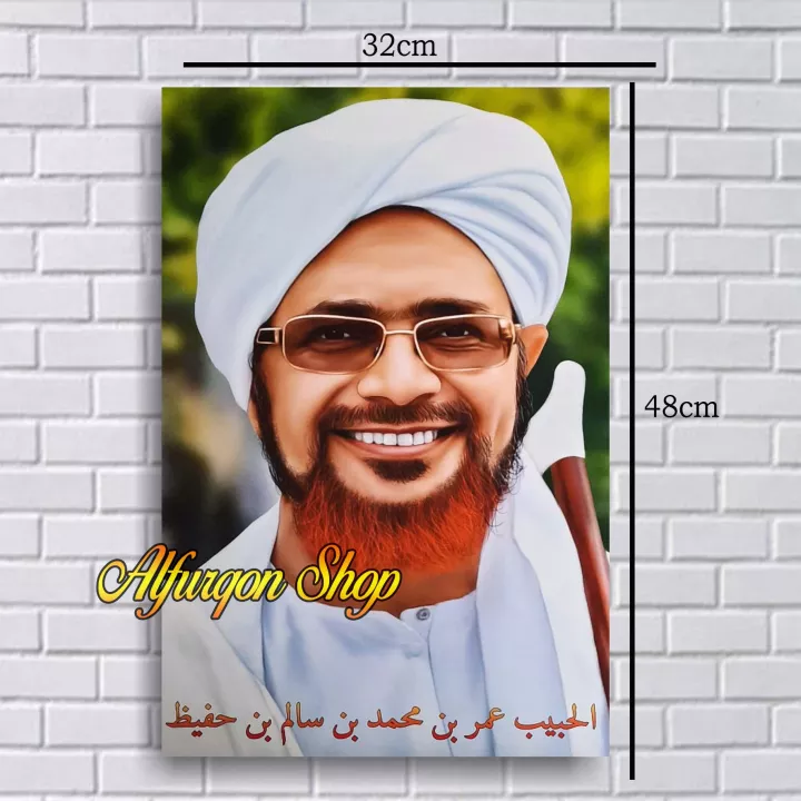 Detail Wallpaper Habib Umar Bin Hafidz Nomer 53