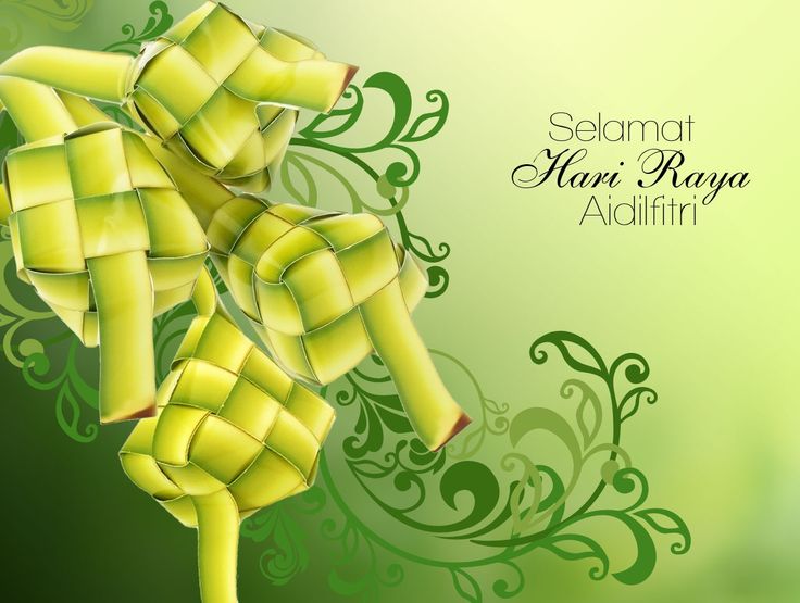 Detail Wallpaper Halal Bihalal Nomer 26