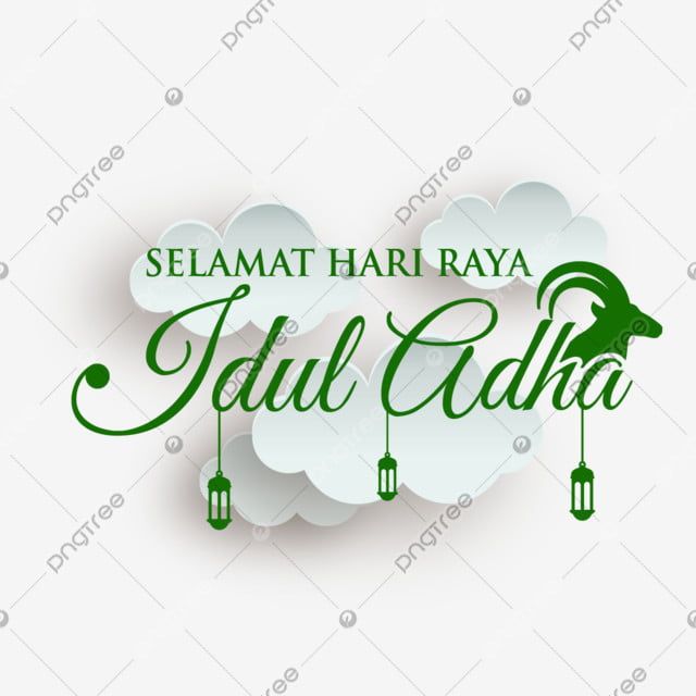 Detail Wallpaper Hari Raya Idul Adha Nomer 9