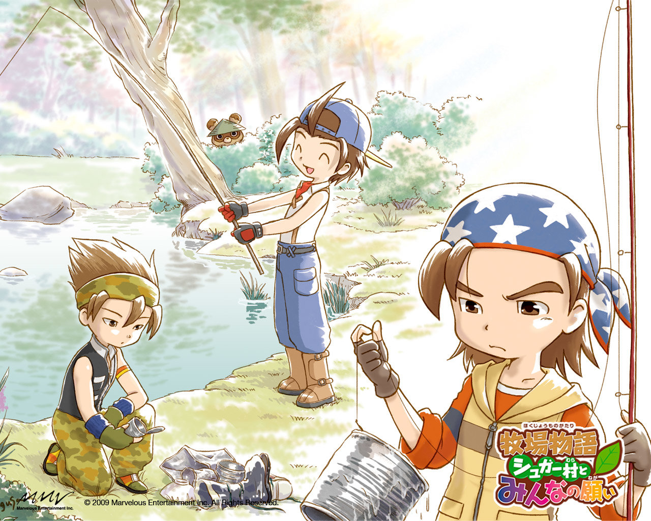 Detail Wallpaper Harvest Moon Nomer 21