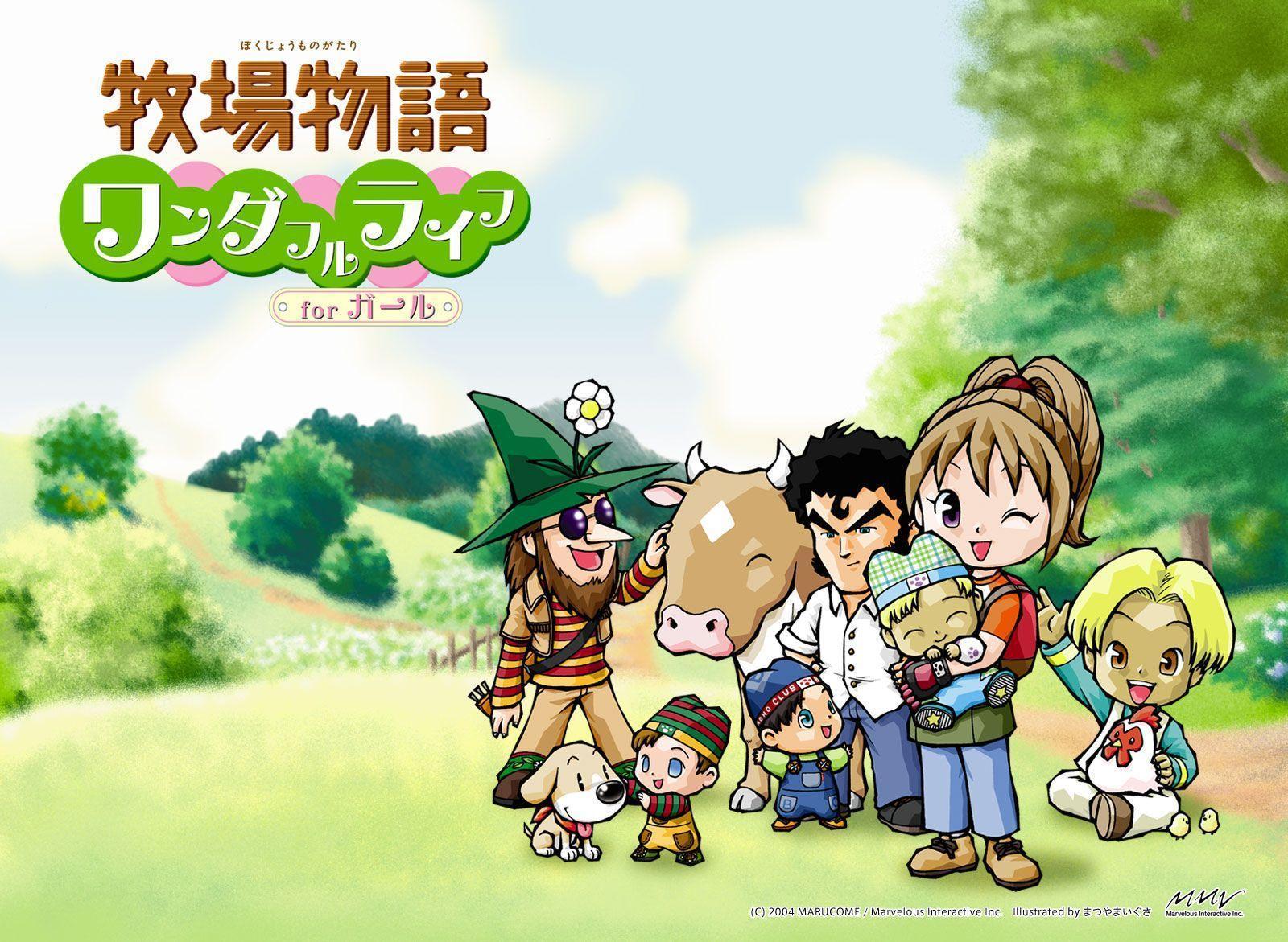 Detail Wallpaper Harvest Moon Nomer 5