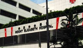 Detail Rumah Sakit Mount Elizabeth Singapore Nomer 49