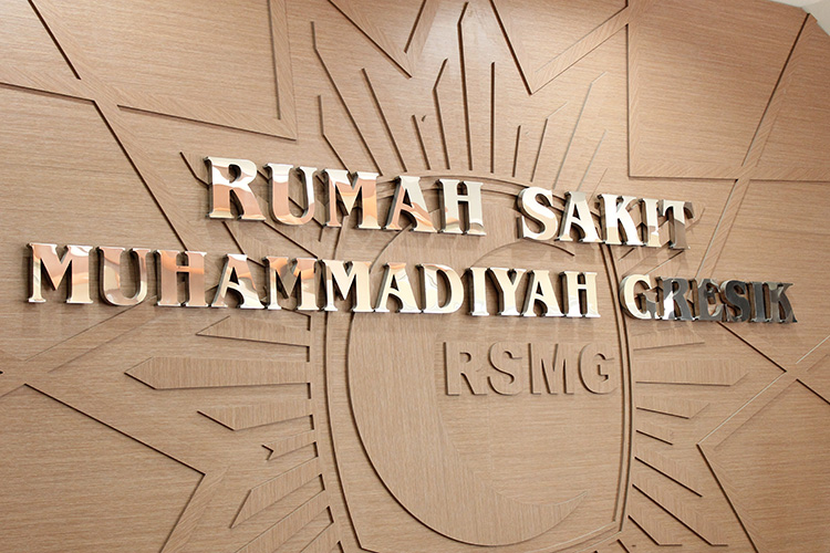 Detail Rumah Sakit Muhammadiyah Gresik Nomer 3