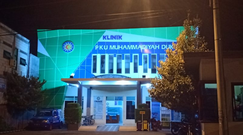 Detail Rumah Sakit Muhammadiyah Gresik Nomer 51