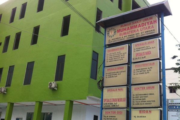 Detail Rumah Sakit Muhammadiyah Medan Nomer 3