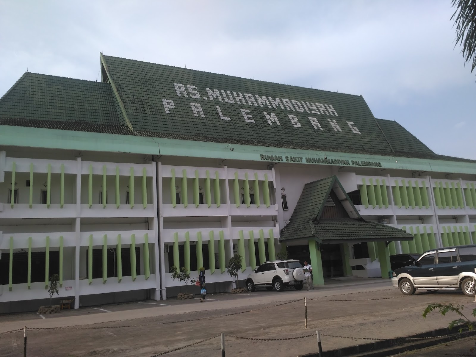 Detail Rumah Sakit Muhammadiyah Palembang Nomer 4