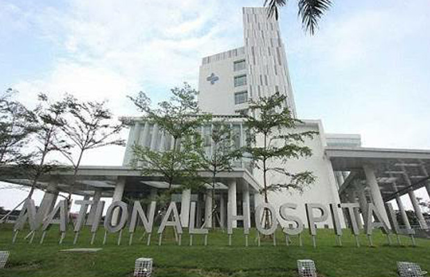 Detail Rumah Sakit National Hospital Surabaya Nomer 7