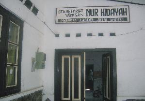 Detail Rumah Sakit Nur Hidayah Nomer 42