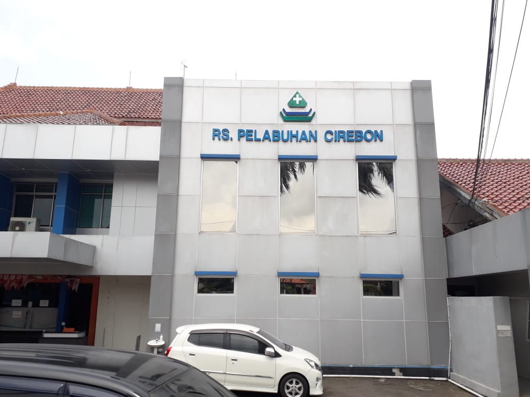 Detail Rumah Sakit Pelabuhan Cirebon Nomer 6