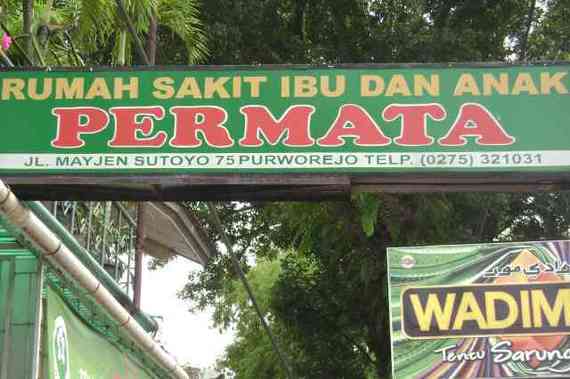 Detail Rumah Sakit Permata Purworejo Nomer 11