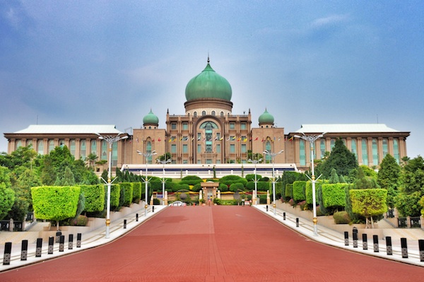 Detail Rumah Sakit Putrajaya Malaysia Nomer 16